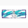 flat750x075f pad750x750f8f8f8.u4 14 - Initial D Merch